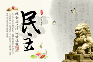 五子之歌指的哪五子，尚书五子之歌