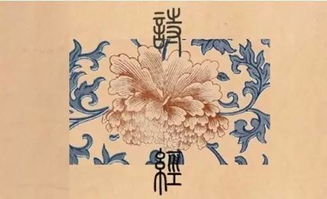 敦厚的拼音