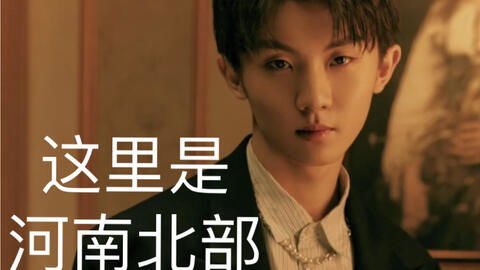 村庄的拼音怎么读，村长的拼音怎么拼