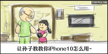 生平是什么意思
