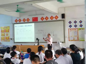 参观与观摩的意思，观摩的意思和造句