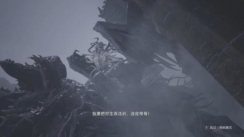 恢宏和恢弘的区别是什么，恢宏和恢弘的区别和联系