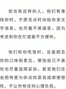 着想读zhuo还是zhao?