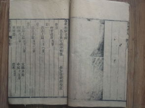 涵的意思及寓意女孩，蕴含的意思