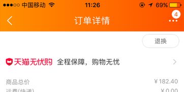 收揽是什么意思解释