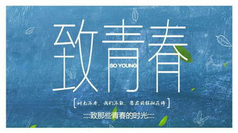 纪念的意思
