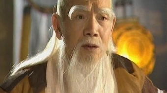 张三丰是哪个朝代的