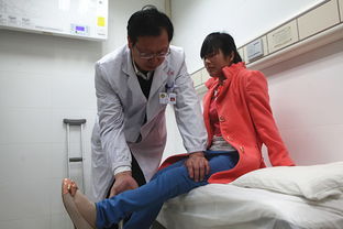 跛足是什么意思