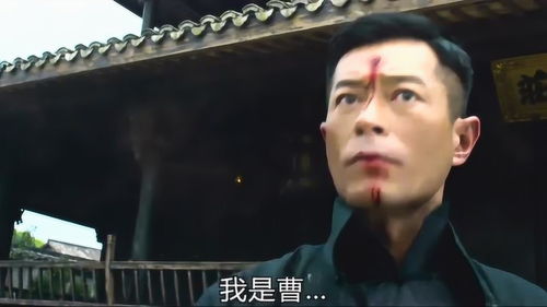 骄横的成语解释