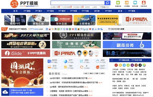 餐饮中出品是什么意思