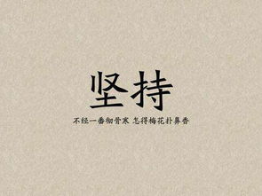 毫不在乎反义词