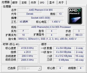 955和342啥意思
