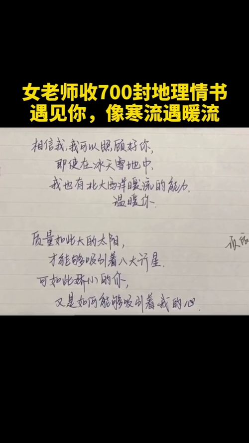 会的笔顺怎么写
