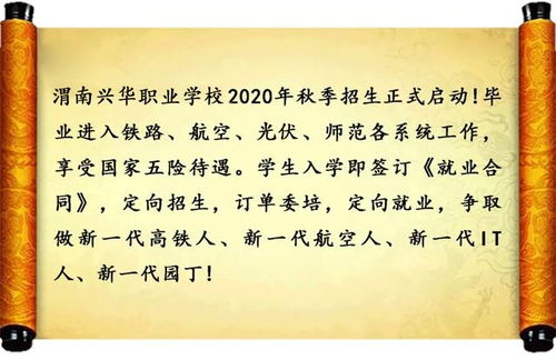 留个纪念是什么意思，故此纪念的纪念是什么意思