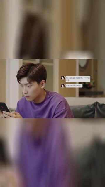 命中注定的意思