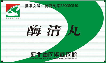 扼的拼音和意思，胆碱酯酶的拼音