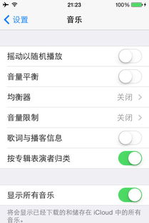 变更的意思是什么?