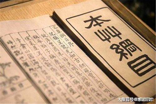 蕴什么意思?近义词和反义词是什么?英文翻译是什么?