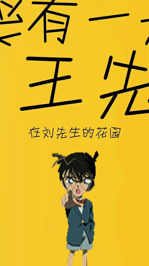 上来自己动的，上来就打扑克