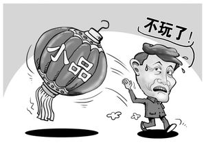 众说纷纭什么意思