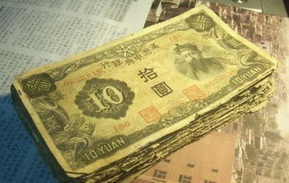 车辆折旧费是什么意思，心灵折旧费是什么意思