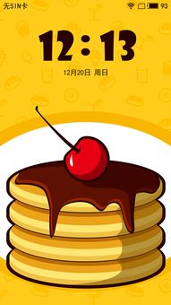 活剖吃心视频是真的吗