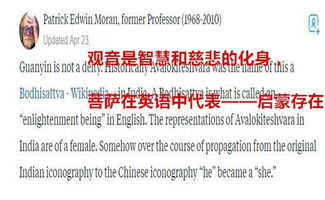 怜悯的拼音