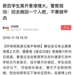 曱甴是什么意思