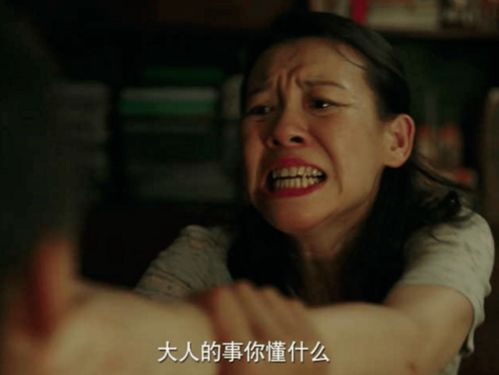 诡计多端的近义词，诡计多端泰剧2002在线观看完整版