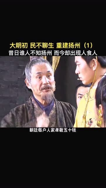 易子相食是真的假的，易子相食卖儿鬻女
