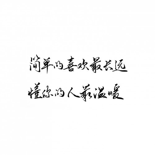 忆什么意思?近义词和反义词是什么?英文翻译是什么?