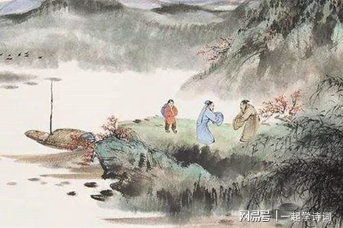 留别王维唐孟浩然拼音版译文，留别王维唐孟浩然意思