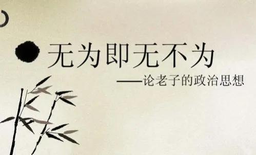 不止是什么意思 词语不止是什么意思