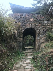 关隘是什么意思