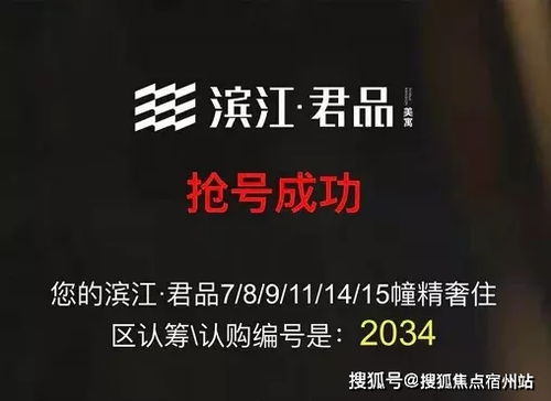 一扫而空的意思
