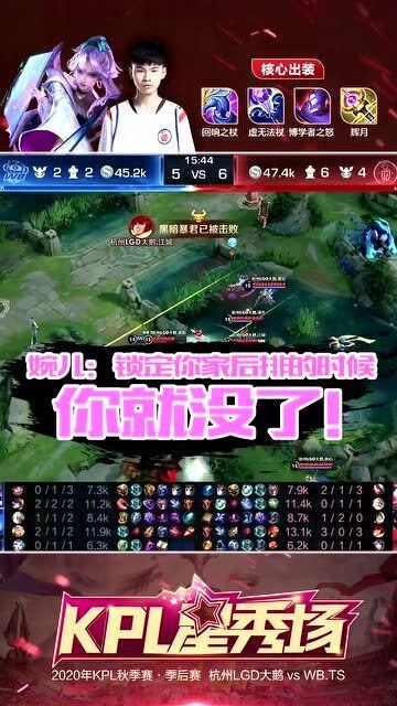 斩获佳绩的意思，斩获第一名说法对吗