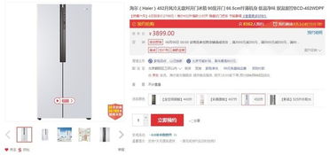 收揽人心，收揽英奇的意思