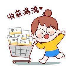 和朋友相处最重要的是什么?