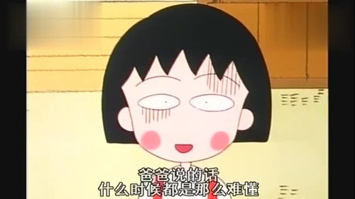 搭理是什么意思