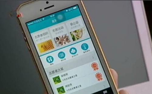 打卡的两种意思，常说打卡什么意思