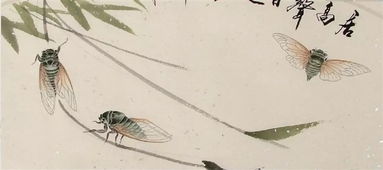 古诗蝉的诗意，古诗蝉虞世南原文及翻译