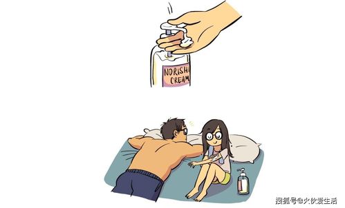 猝不及防的意思是什么