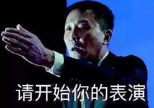 不假思索的意思是什么