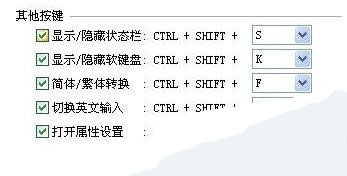 切的拼音和词语，切菜的拼音