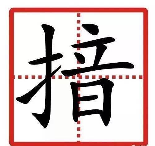 强的读音有几种，强的读音有几种组词