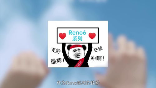 大半夏汤组成，大半个地球外还有个你