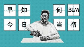 ﻿心荡神迷什么意思?有什么典故?英文翻译是什么?