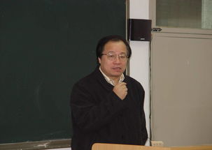 宋成钦，宋成语