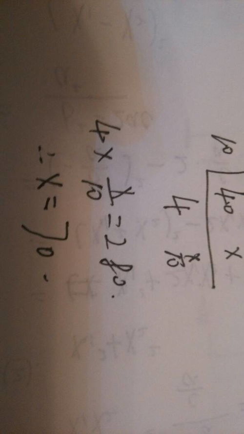 胆欲大而心欲细这句话意思是什么，胆欲大而心欲细的意思