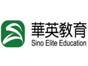 华英专升本，华英教育机构怎么样